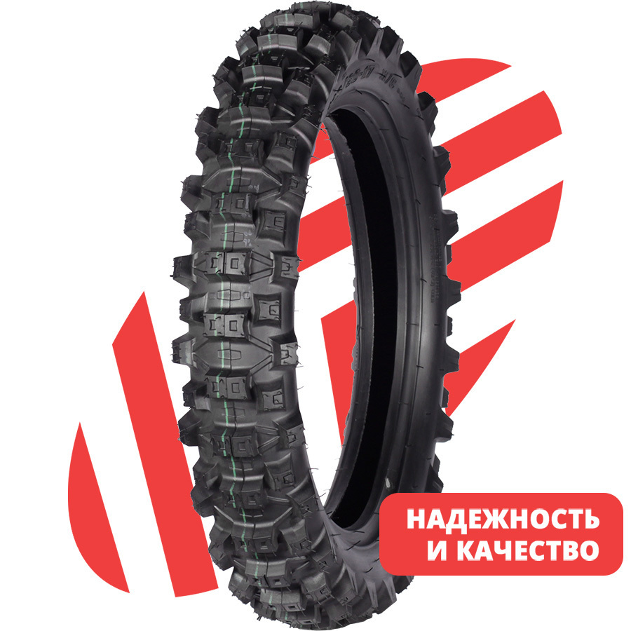 SS-165 110/90 R17 65P