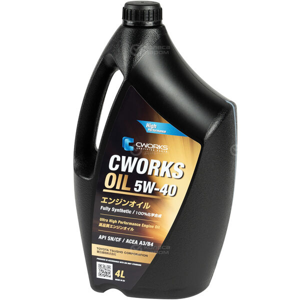 Масло моторное Cworks OIL 5W-40 4л в Нефтеюганске