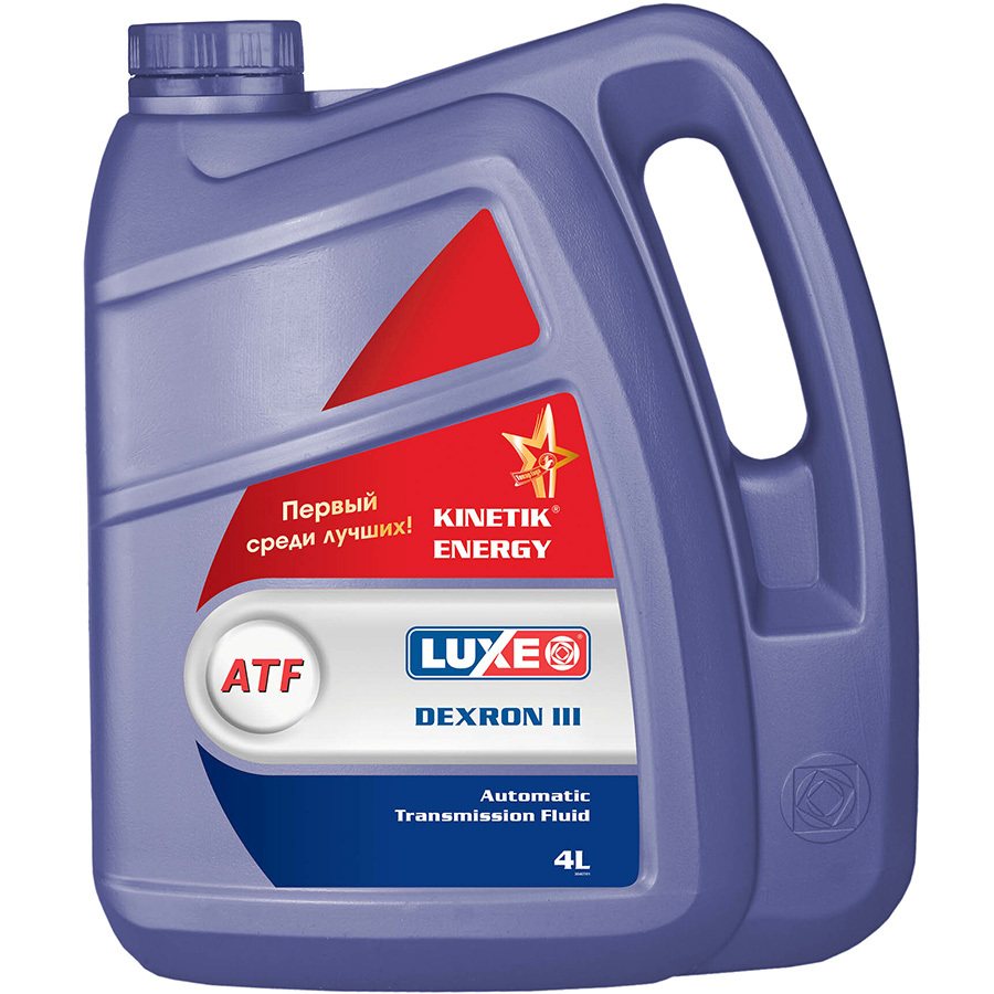 Трансмиссионное масло LUXE Kinetik Energy ATF Dexron III ATF, 4 л