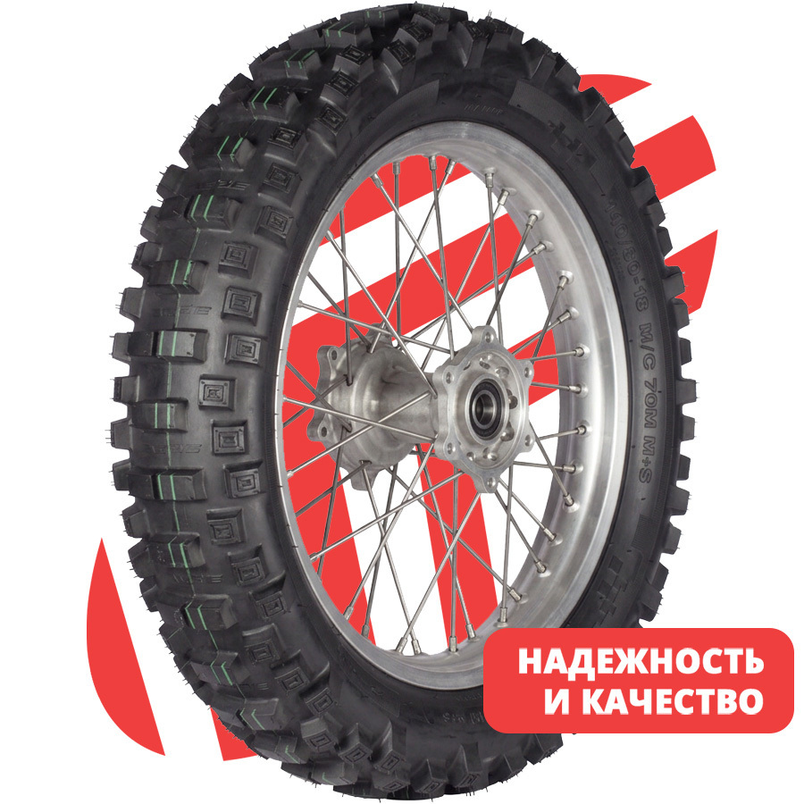SS158-002 140/80 R18 70M