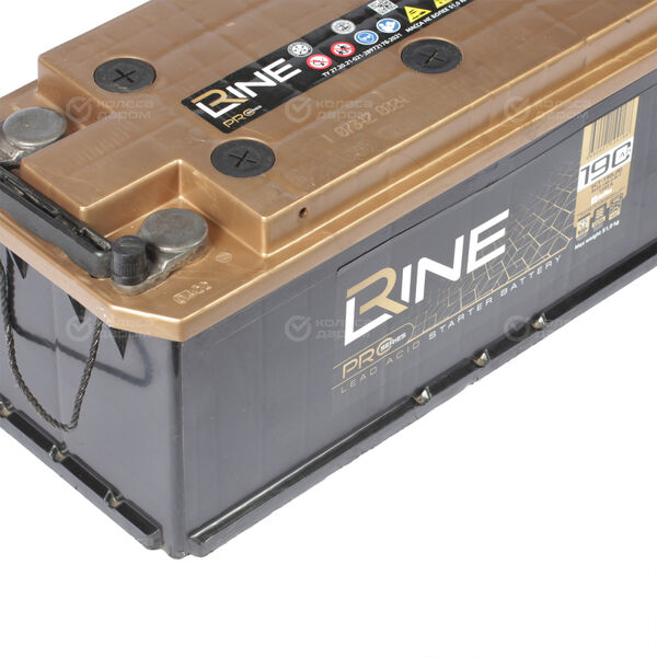 Грузовой аккумулятор R-LINE Pro 190Ач о/п конус в Златоусте