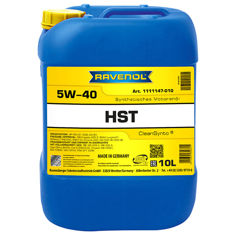 Моторное масло Ravenol HST 5W-40, 10 л