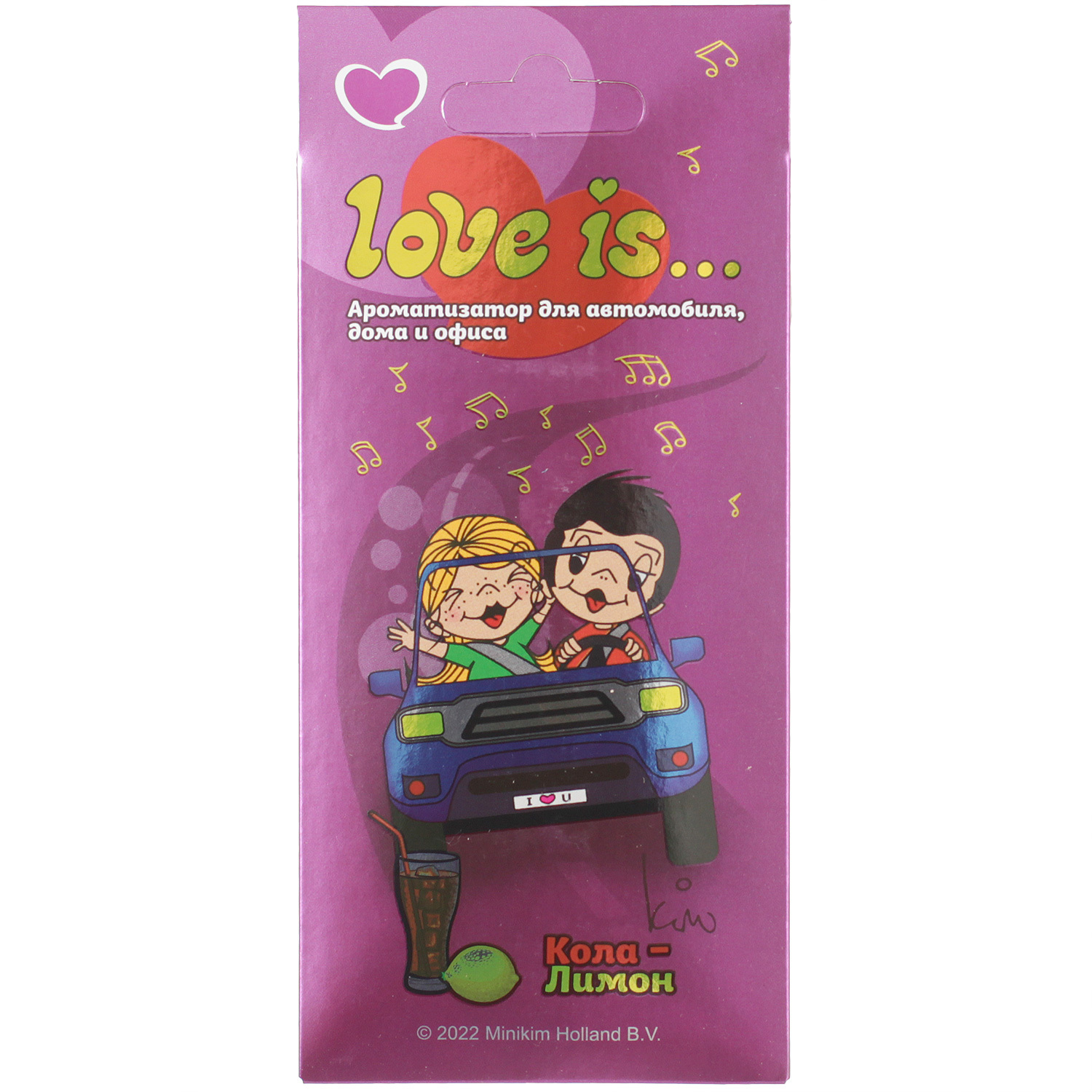 Автолидер Ароматизатор Love is картон кола-лимон (art.LI K 0012) жевательная конфета love is кола лимон 25 г