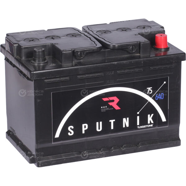 Автомобильный аккумулятор Sputnik 75 Ач обратная полярность L3 в Жигулевске
