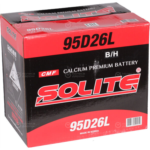 Автомобильный аккумулятор Solite Asia 85 Ач обратная полярность D26L в Нягани
