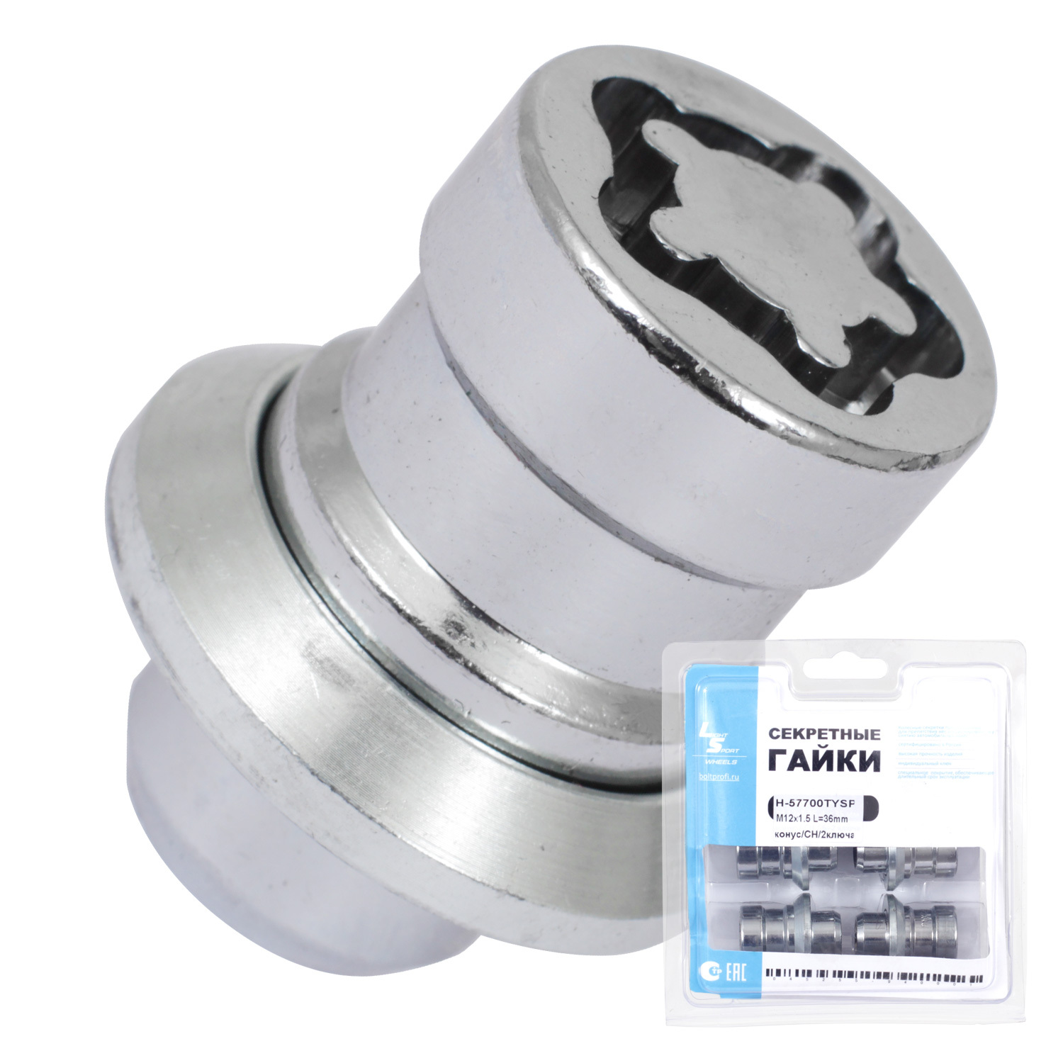 LS (Крепеж) Гайка секретная LS 12х1,5 36 пресс/шайба, закрытая,  4+2,  57700TYSP