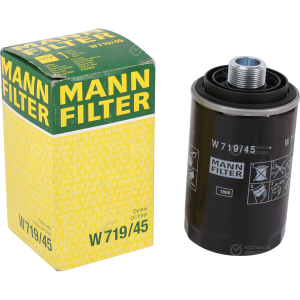 Фильтр масляный Mann W71945 в Нефтекамске