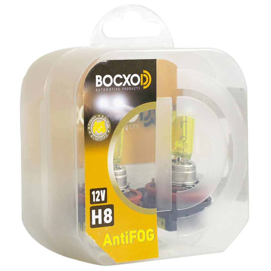 Автолампа BocxoD Лампа BocxoD Antifog - H8-35 Вт-3000К, 2 шт.