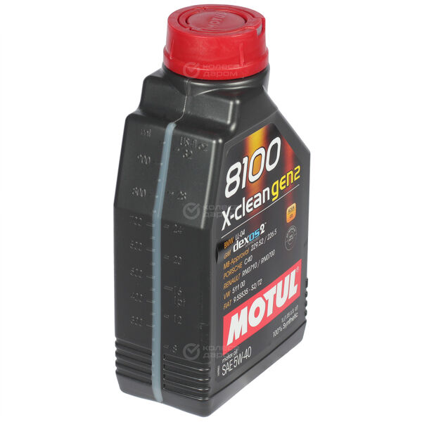 Моторное масло Motul 8100 X-clean gen2 5W-40, 1 л в Зеленодольске