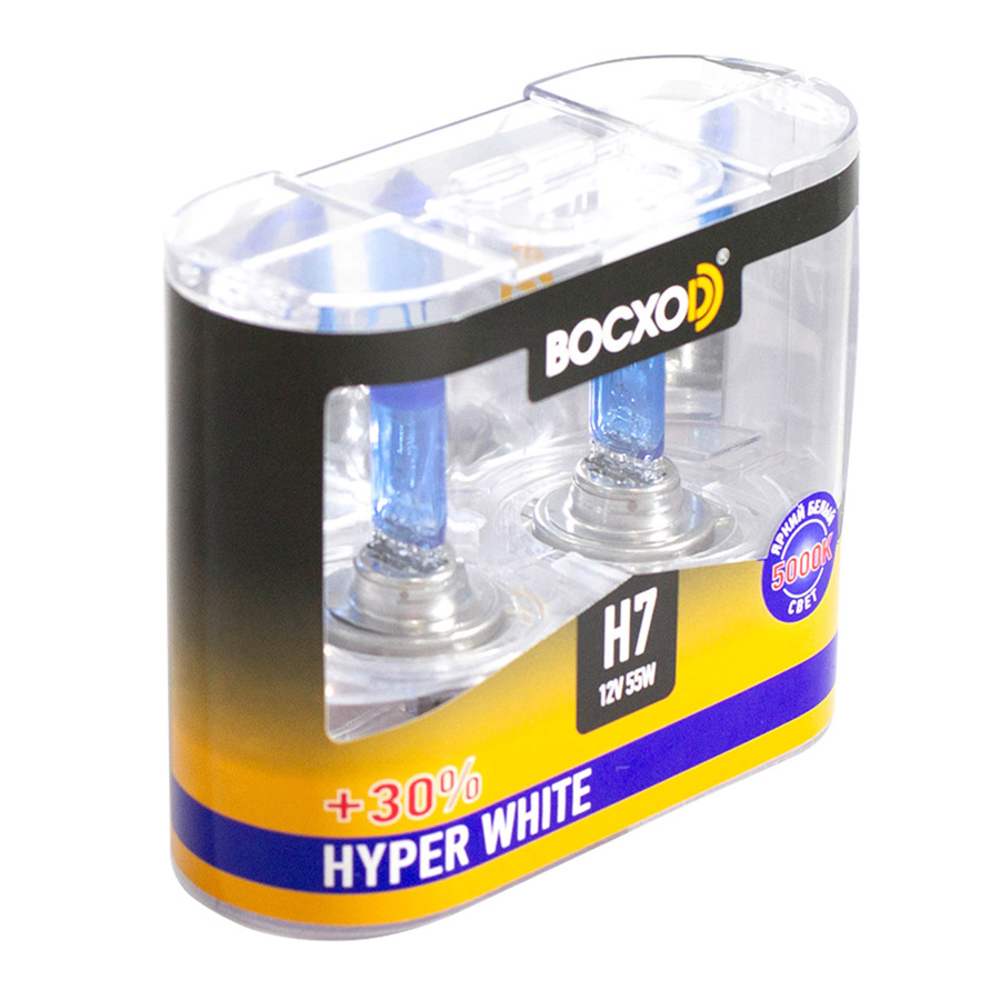Автолампа BocxoD Лампа BocxoD Hyper White - H7-55 Вт-5000К, 2 шт. автолампа bocxod лампа bocxod hyper white h27 1 27 вт 5000к 2 шт