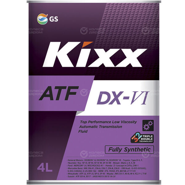 Трансмиссионное масло Kixx Dexron VI ATF, 4 л в Ирбите