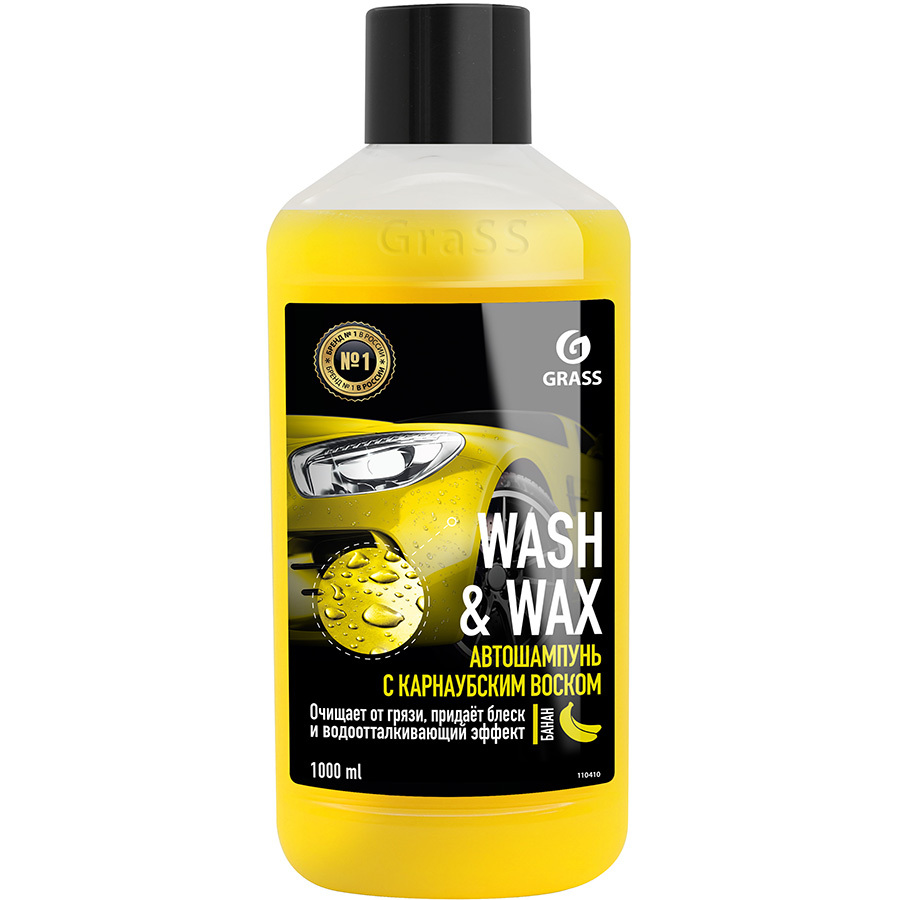 GRASS Шампунь Grass с карнаубским воском Wash & Wax 1 л (art. 110410)