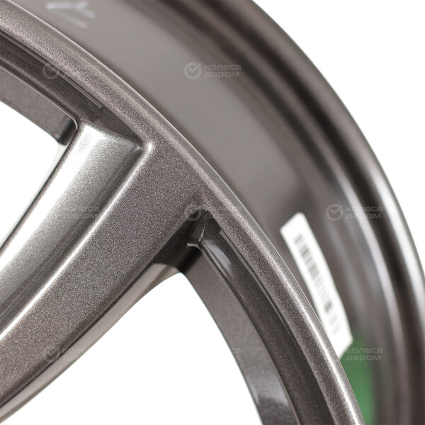 Колесный диск СКАД Онтарио  7xR17 5x114.3 ET45 DIA67.1 (уценка) черно-серый цвет с перламутровыми оттенками в Заинске