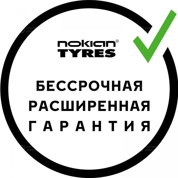 Шина Nokian Tyres Hakka VAN 205/65 R16C 107T в Жигулевске