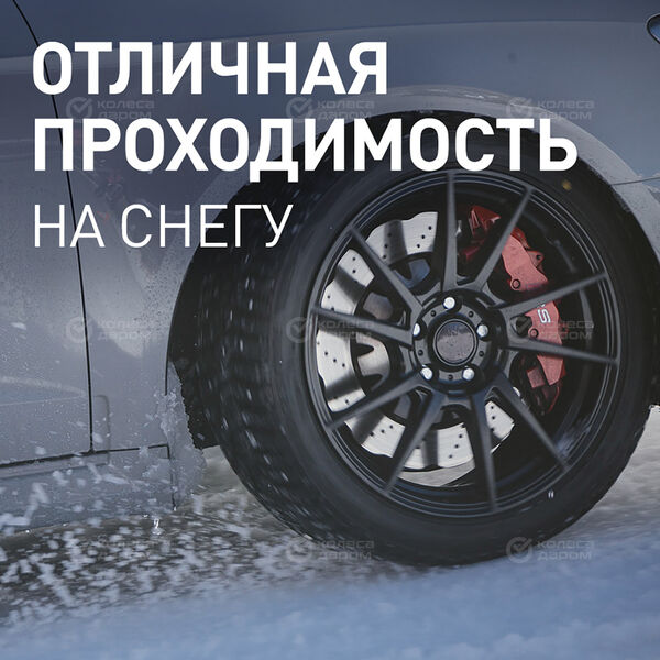 Шина Bridgestone Blizzak Spike-02 SUV 275/45 R20 110T в Челябинске