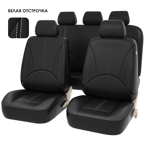 Чехол на сиденье PSV Чехлы для сидения PSV 124612, Черный