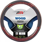 PSV Wood XL (41-43 см) черный