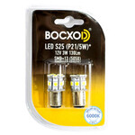 Лампа BocxoD Original - S25-3 Вт-6000К, 2 шт.