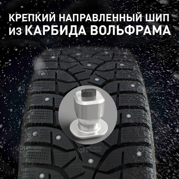 Шина Bridgestone Blizzak Spike-02 225/45 R17 91T в Ханты-Мансийске