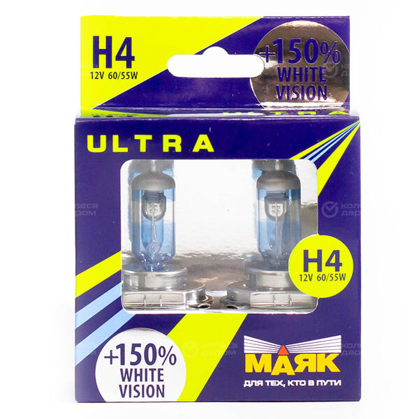 Лампа Маяк Ultra New White Vision+150 - H4-55 Вт, 2 шт. в Сарове