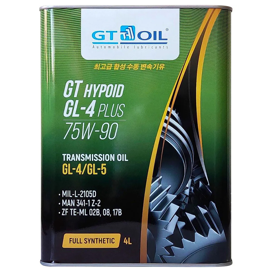 Трансмиссионное масло GT OIL HYPOID GL-4 PLUS 75W-90, 4 л