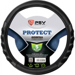 Оплётка на руль PSV Protect (Черно-Серый) M