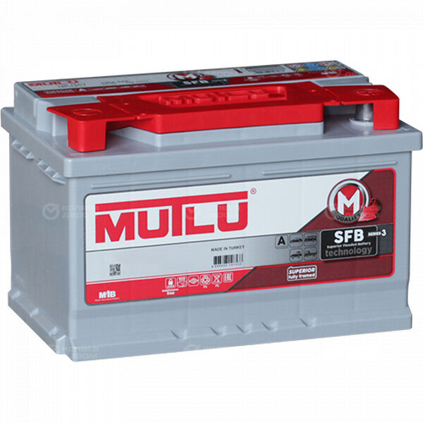 Автомобильный аккумулятор Mutlu SMF 58014 80 Ач обратная полярность LB4 в Нурлате