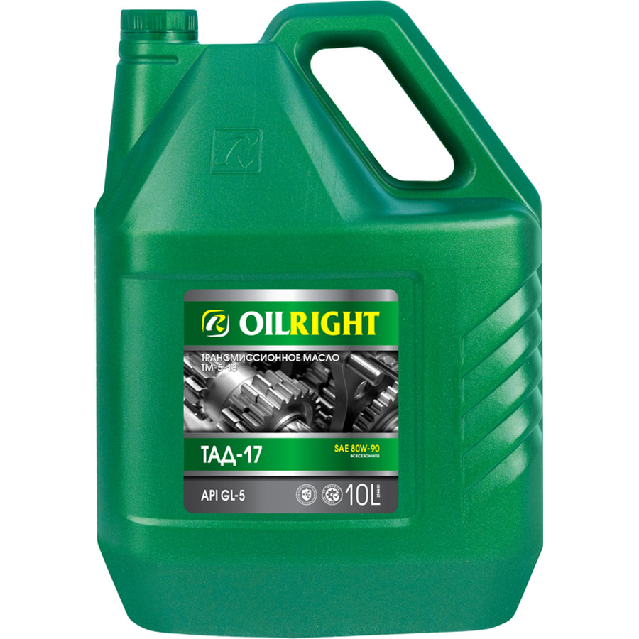 Трансмиссионное масло Oilright ТАД-17 ТМ-5-18 80W-90, 10 л