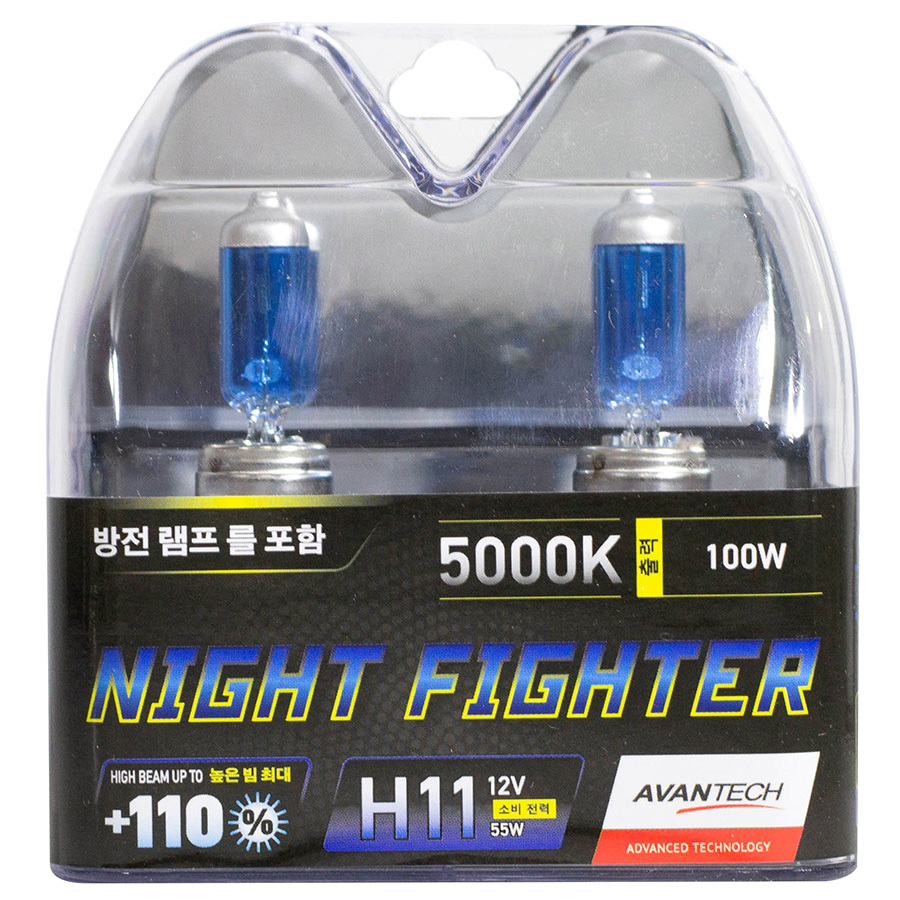 Автолампа AVANTECH Лампа AVANTECH Night Fighter - H11-55 Вт-5000К, 2 шт. фото