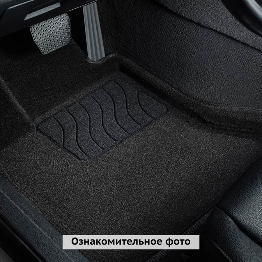 Коврик в салон Seintex, черный