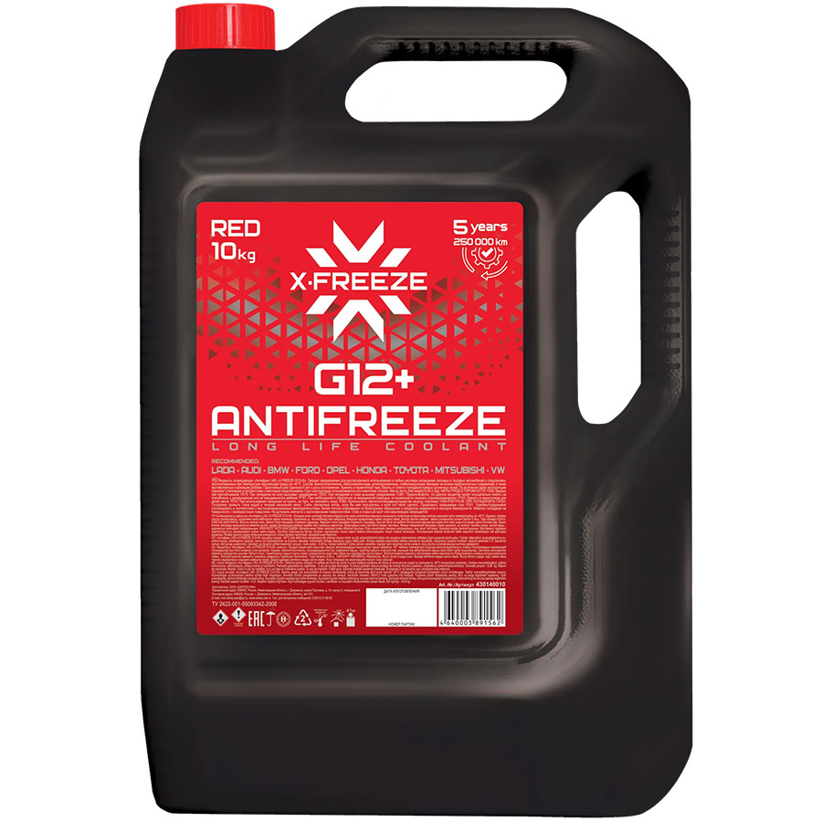 Антифриз Готовый X-Freeze G12+ красный 10 л.