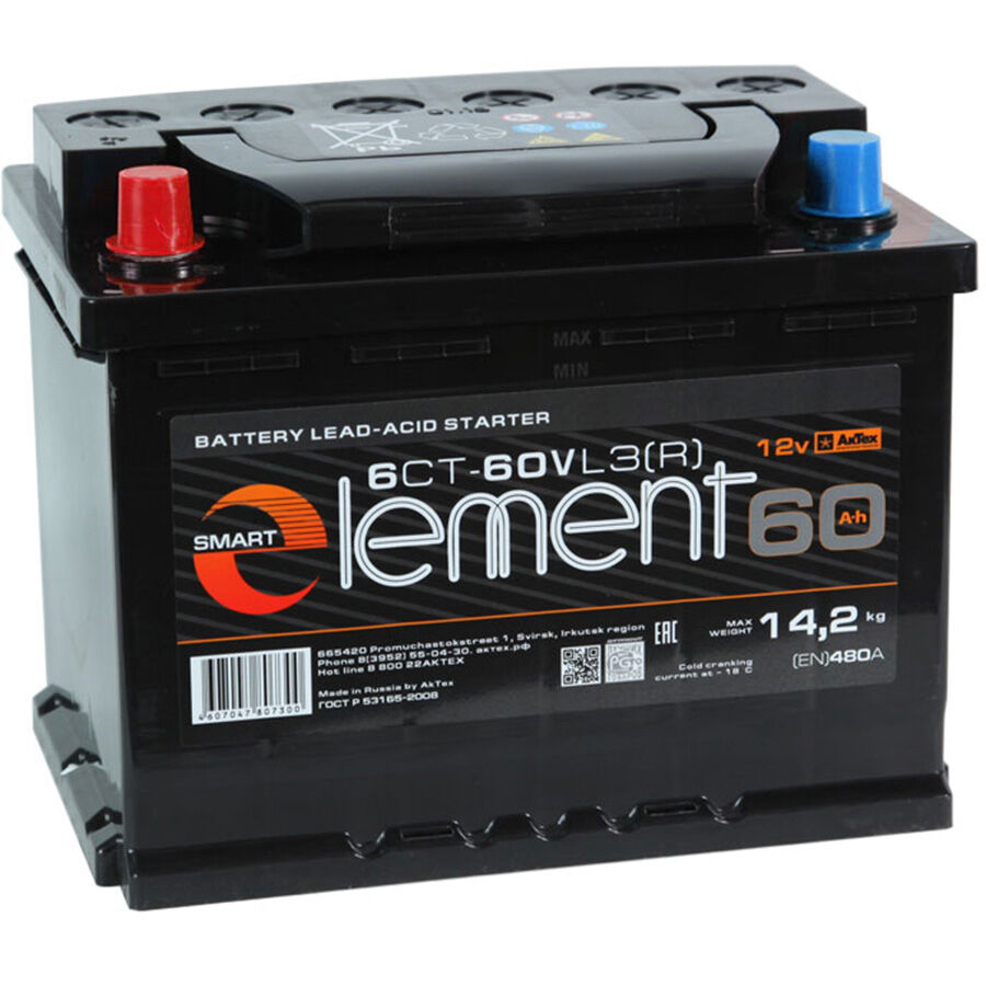 Автомобильный аккумулятор Smart Element 60 Ач прямая полярность L2