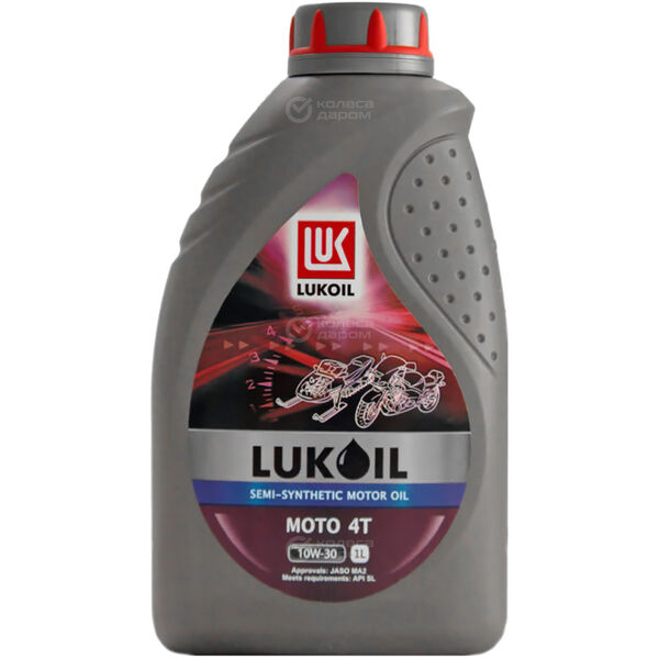 Масло моторное Lukoil Мото 4T 1л в Волжске
