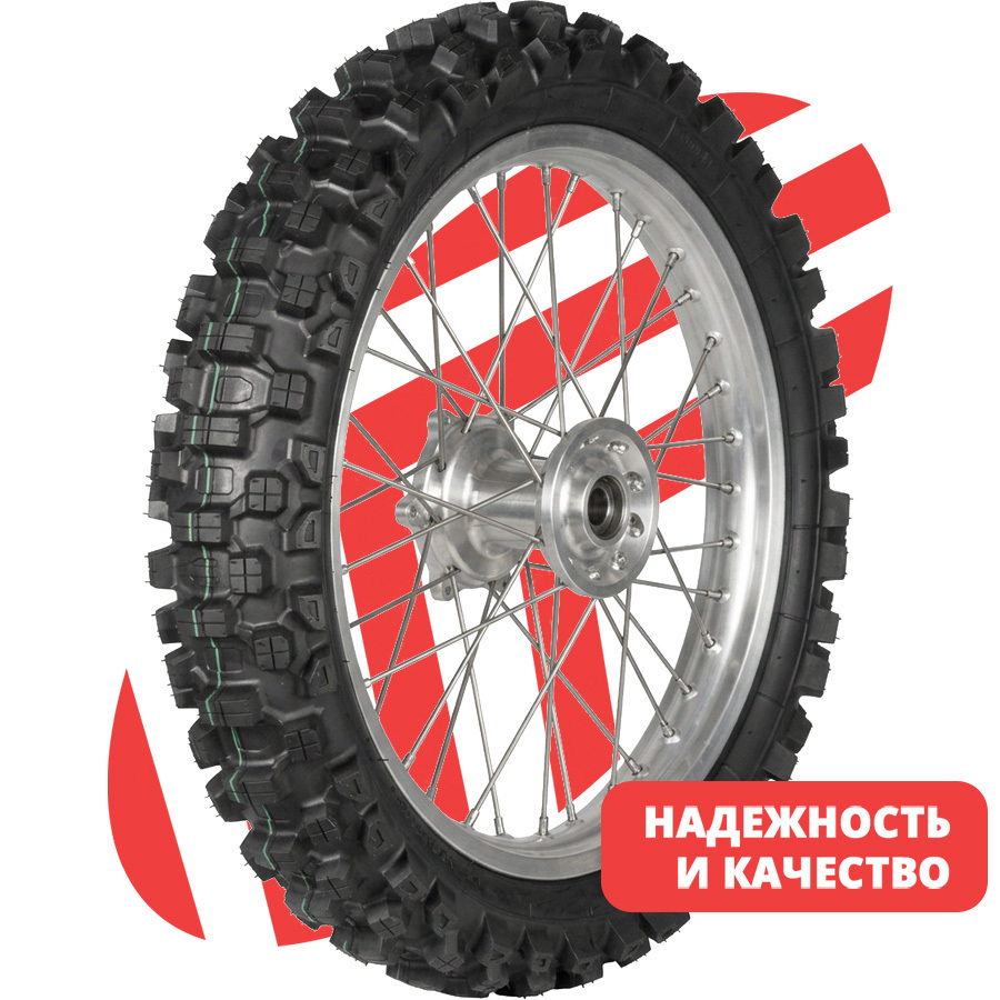 SS-152 120/80 R19 62M