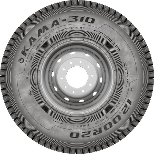 Грузовая шина Кама Кама-310 R20 12.00/ 154/149J TT 18PR Камера Универсальная в Тюмени