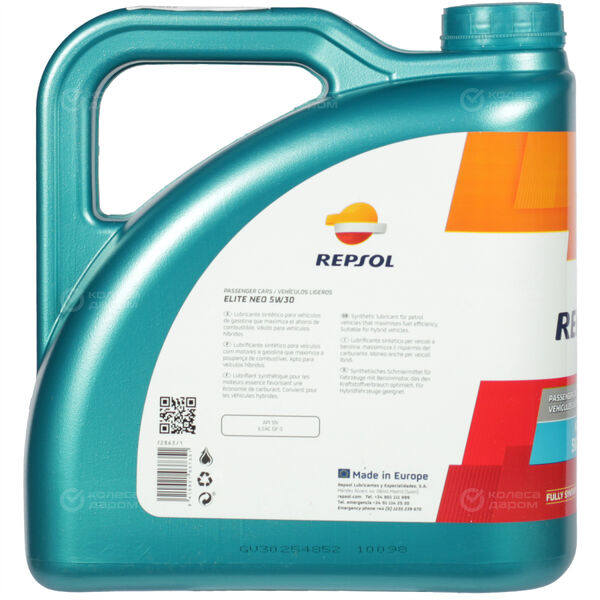Моторное масло Repsol ELITE NEO 5W-30, 4 л в Рязани