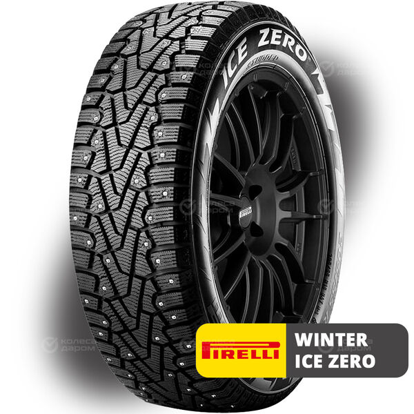 Шина Pirelli Winter Ice Zero 275/40 R22 108H в Ишимбае