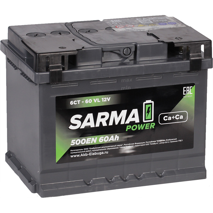 цена Sarma Автомобильный аккумулятор Sarma 60 Ач обратная полярность L2