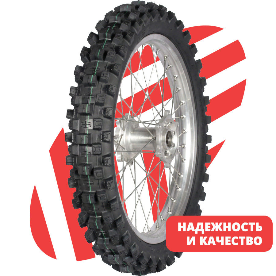 SS-159 110/90 R19 68L