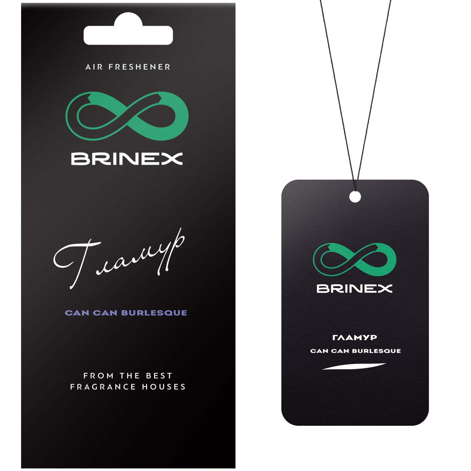 BRINEX Ароматизатор Brinex картон гламур can can burlesque (art.bri15)