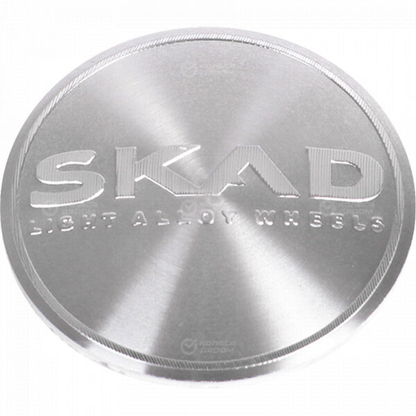 Линза СКАД 54 мм серая, лого SKAD в Омске