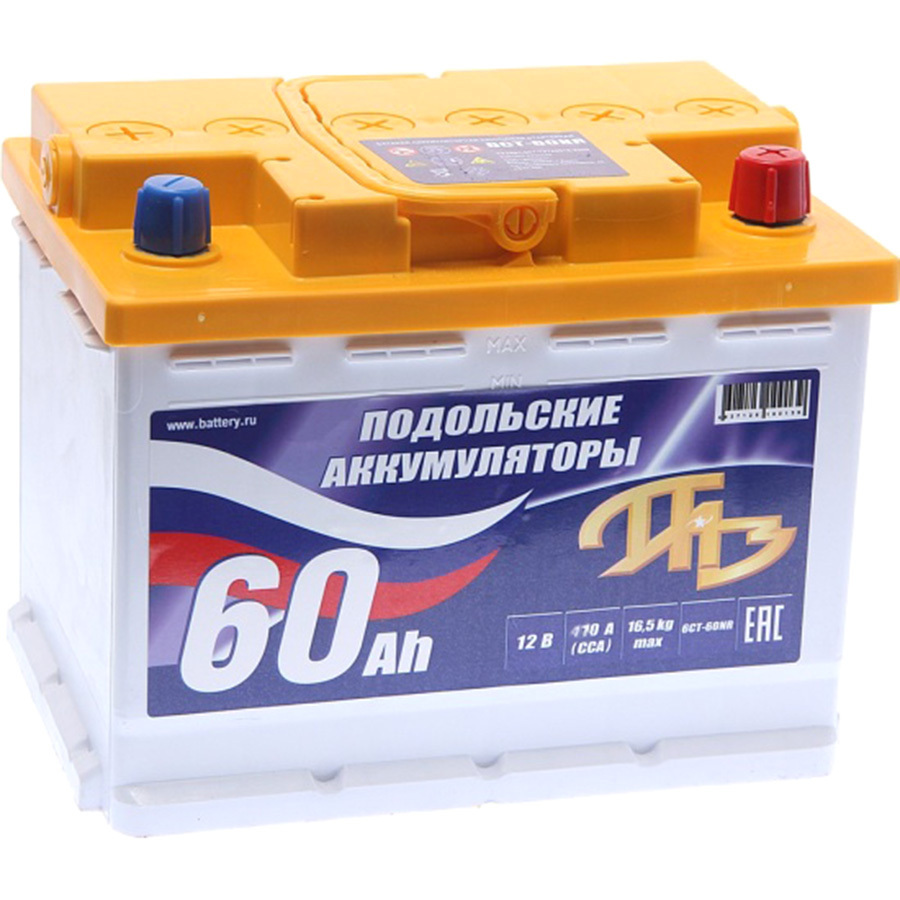Автомобильный аккумулятор Паз 60 Ач L2