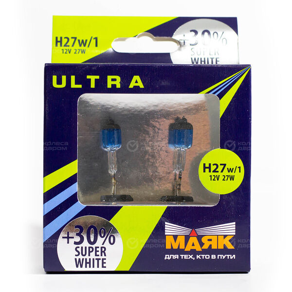 Лампа Маяк Ultra New Super White+30 - H27/1-27 Вт, 2 шт. в Сызрани