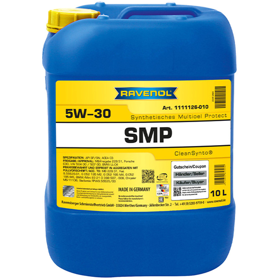 Моторное масло Ravenol SMP 5W-30, 10 л