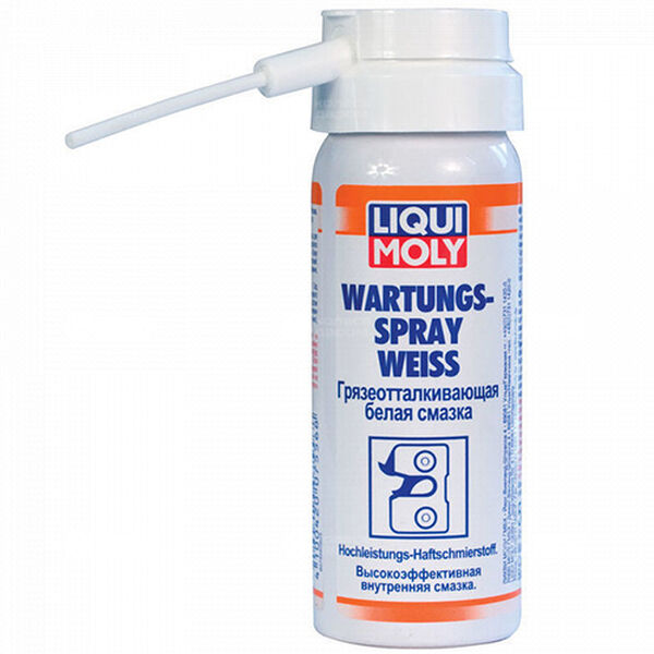 Грязеотталкивающая белая смазка LiquiMoly  Wartungs-Spray weiss 7556 в Октябрьском