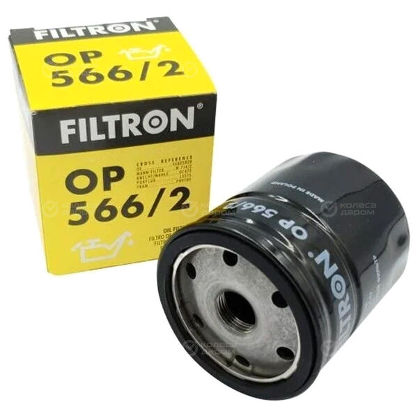 Фильтр масляный Filtron OP5662 в Ялуторовске