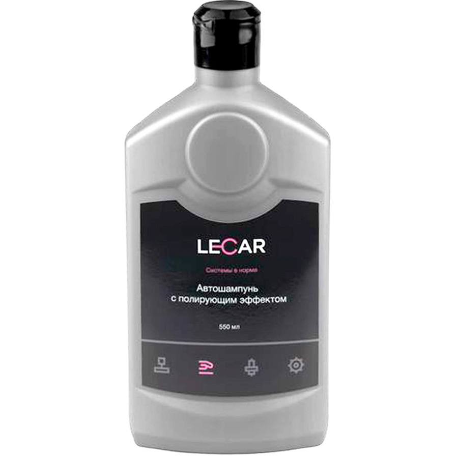 Шампунь с полиролью Lecar 550 мл (art. LECAR000011112)