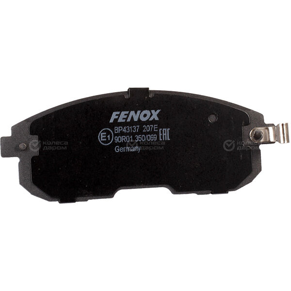 Дисковые тормозные колодки для передних колёс Fenox BP43137 (PN2201) в Миассе