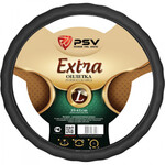 PSV Extra Fiber L (39-41 см) черный