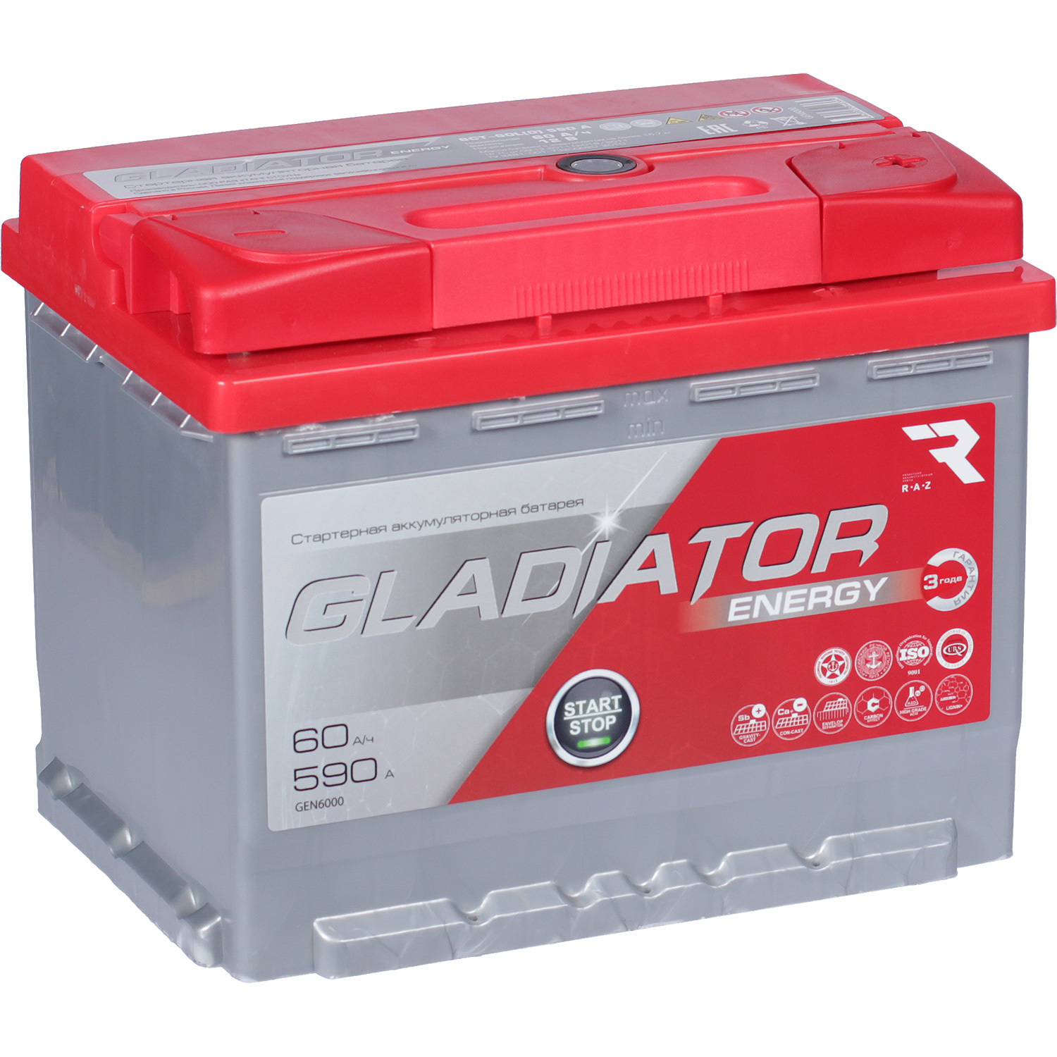 Gladiator Автомобильный аккумулятор Gladiator 60 Ач обратная полярность L2